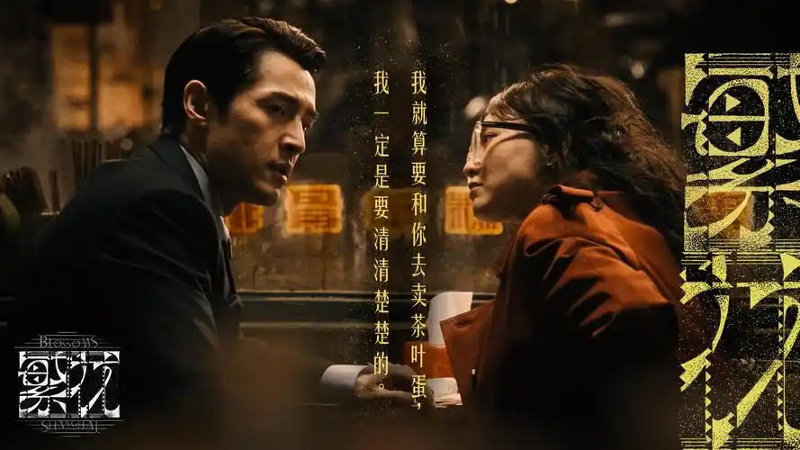 院线同步热门大片免费看