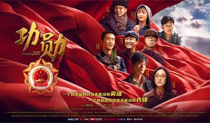欧美大片国产短剧全覆盖